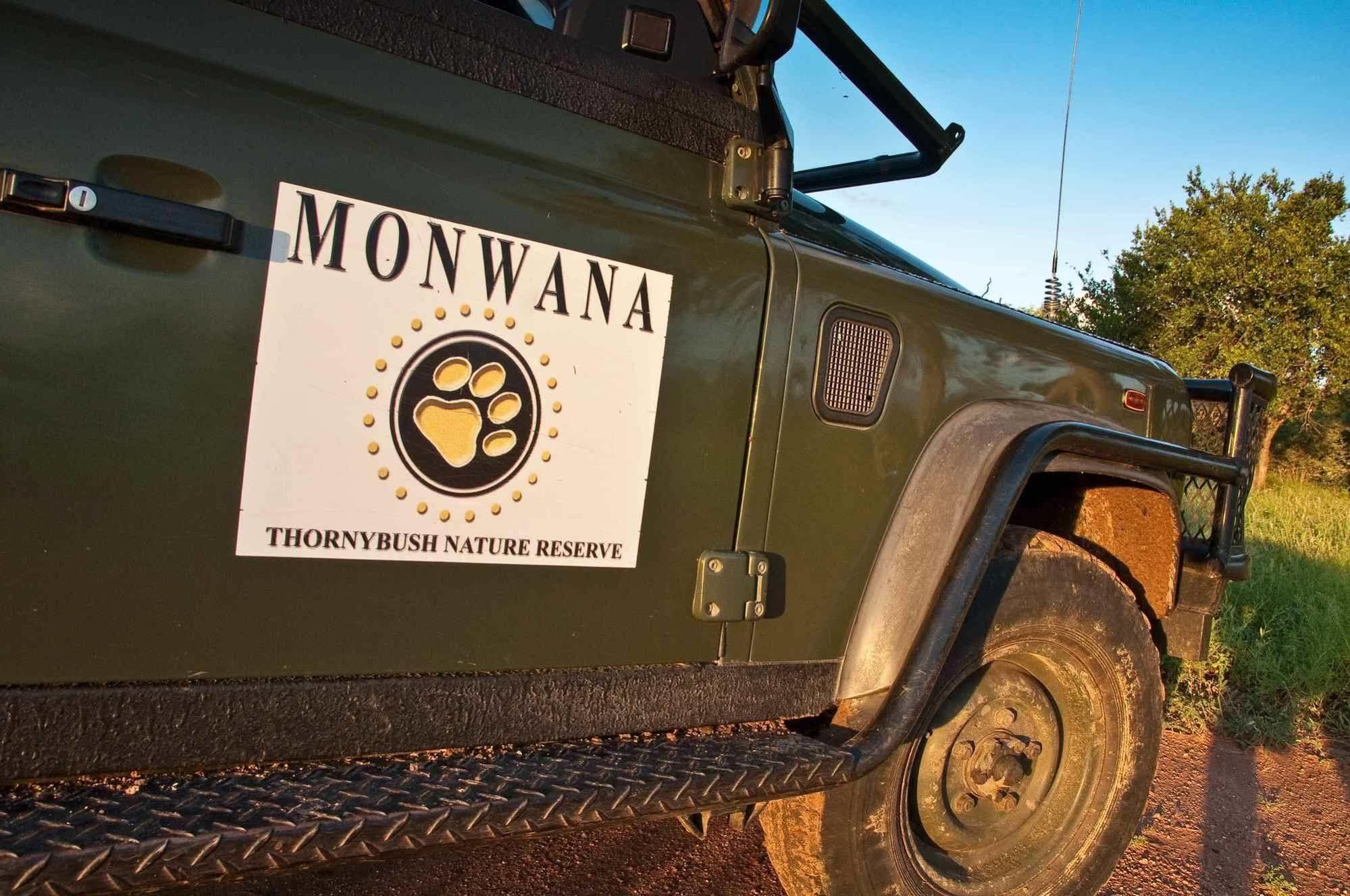 فندق Monwana هويدزبروت المظهر الخارجي الصورة